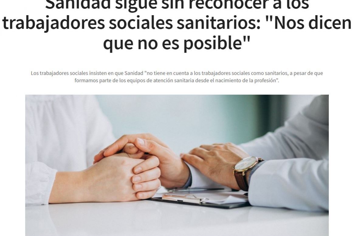 Captura